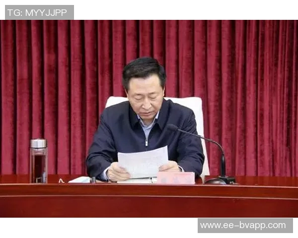 海港官方承认2014至2017年违规行为并全面接受处罚措施